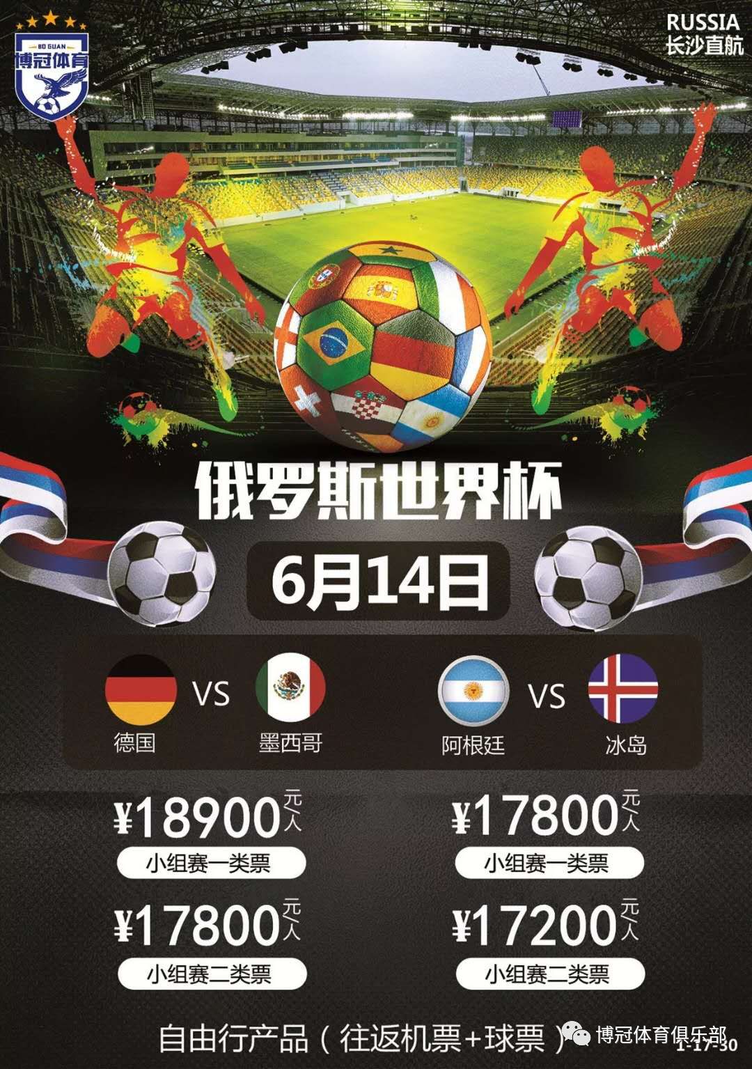 合特定类