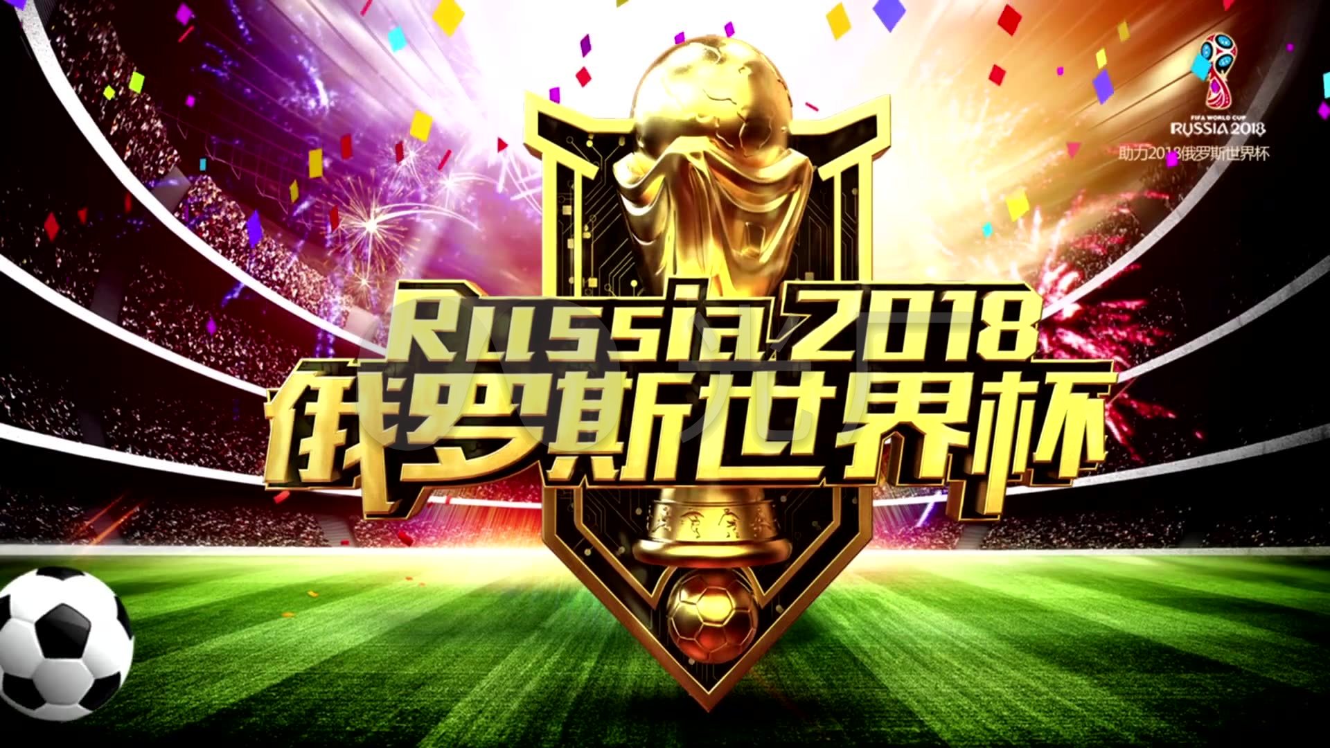 施两人的联