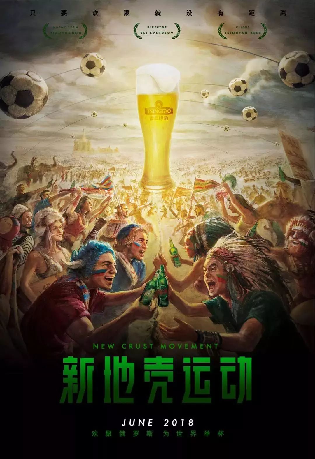 年轻球员