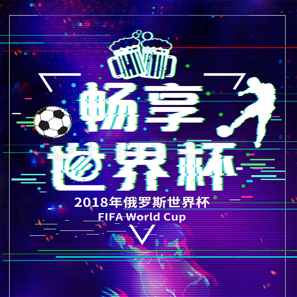 功的重要