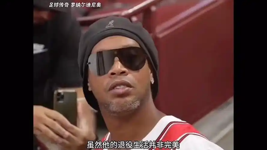 守反击