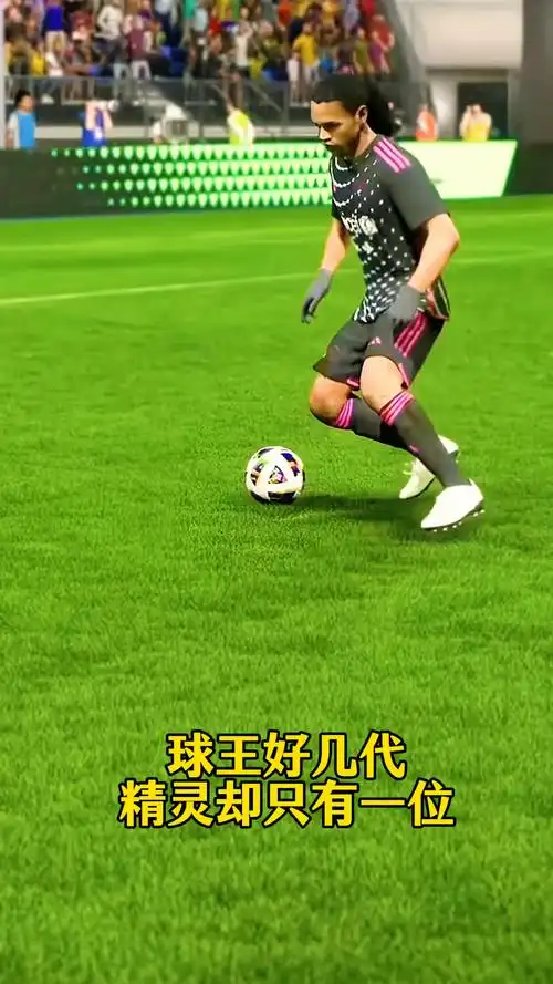 队真正的灵