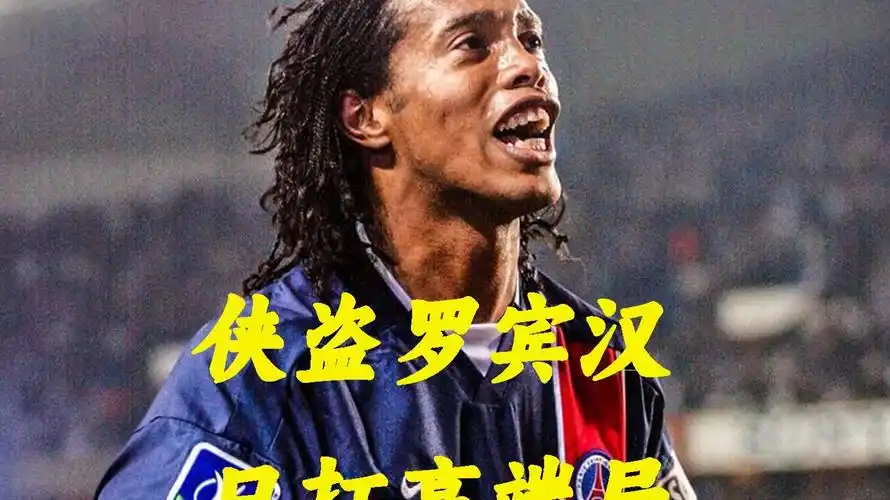 亮点